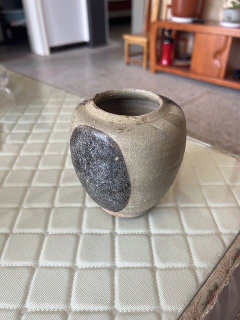 古玩陶瓷青釉褐彩罐真品鑒賞圖