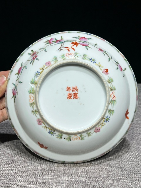 古玩陶瓷粉彩盤真品鑒賞圖