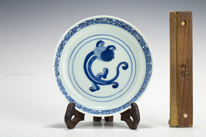 古玩陶瓷明萬歷·青花螭龍紋洗真品鑒賞圖