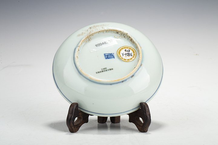 古玩陶瓷明萬歷·青花螭龍紋洗真品鑒賞圖