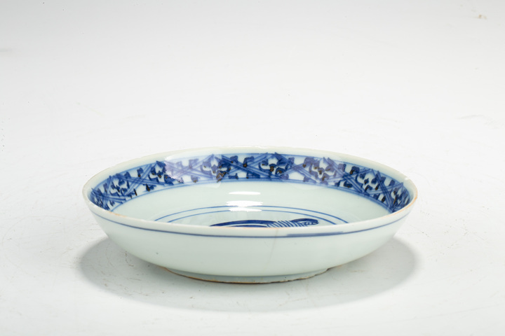 古玩陶瓷明萬歷·青花螭龍紋洗真品鑒賞圖