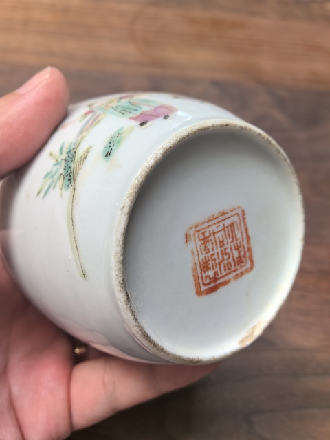 古玩陶瓷粉彩教子圖蓋缸真品鑒賞圖