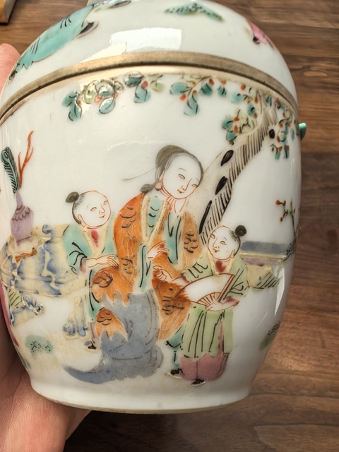 古玩陶瓷粉彩教子圖蓋缸真品鑒賞圖
