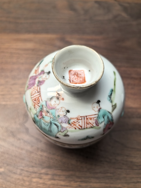 古玩陶瓷粉彩教子圖蓋缸真品鑒賞圖