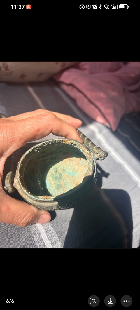 古玩銅器提梁壺真品鑒賞圖