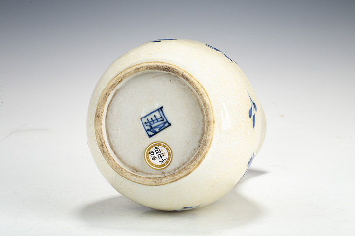 古玩陶瓷明晚·哥釉青花花蝶紋琵琶尊真品鑒賞圖