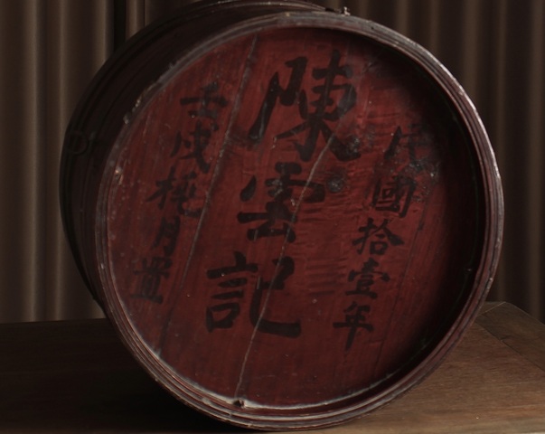 古玩雜項(xiàng)竹盒真品鑒賞圖