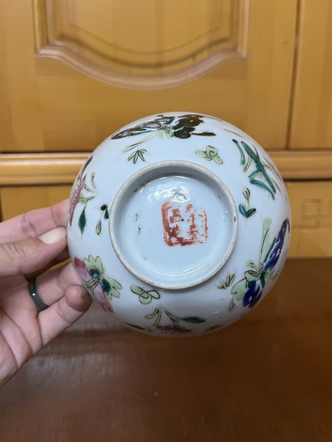 古玩陶瓷民國洞石竹紋把杯拍賣,當前價格50元