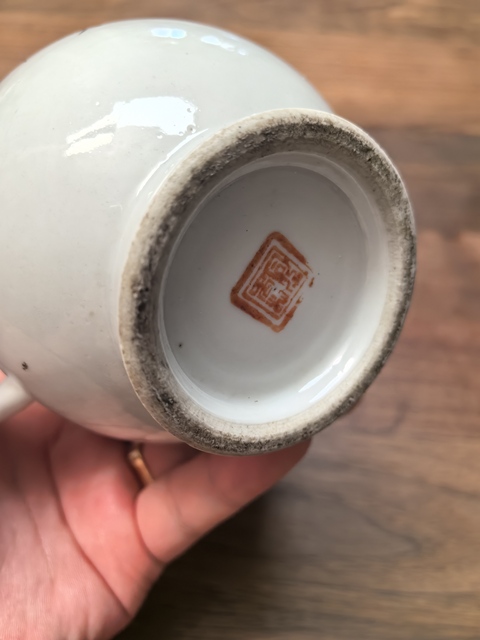 古玩陶瓷粉彩鳳儀亭圖酒壺拍賣,當前價格6000元