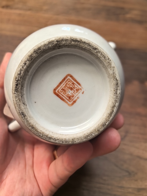 古玩陶瓷粉彩鳳儀亭圖酒壺拍賣,當前價格6000元