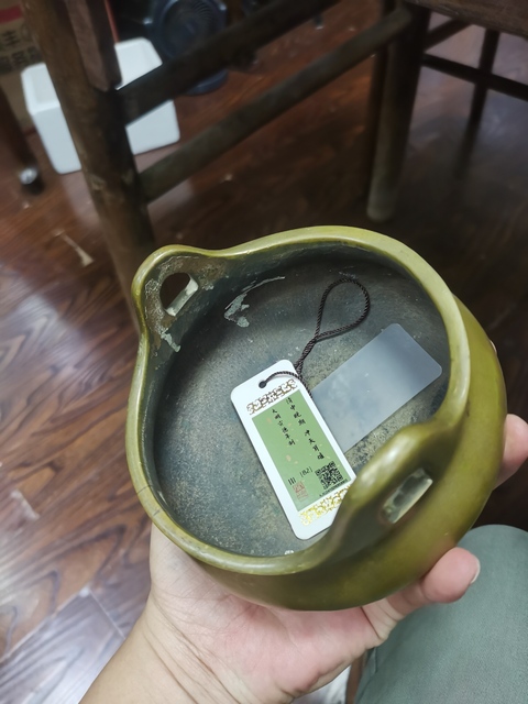 古玩銅器爐拍賣,當前價格8500元