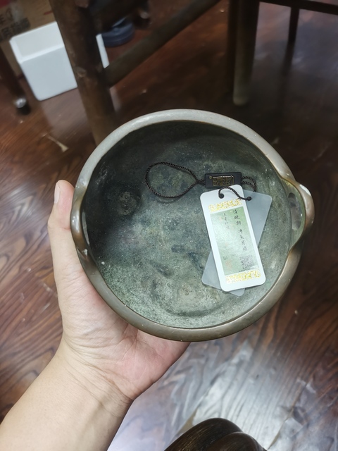 古玩銅器爐拍賣，當前價格5000元