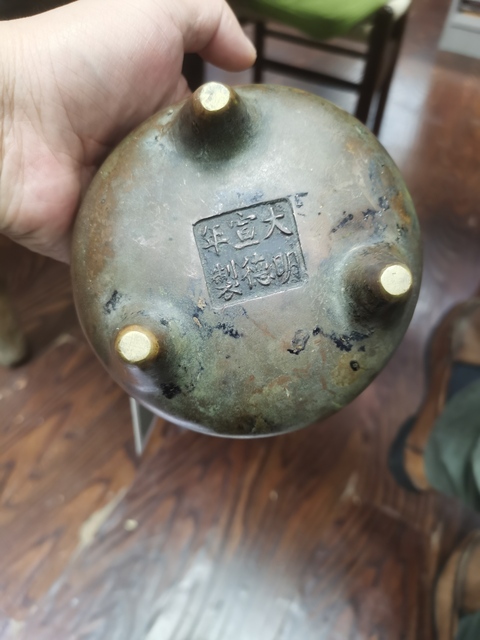古玩銅器爐拍賣,當(dāng)前價(jià)格8800元