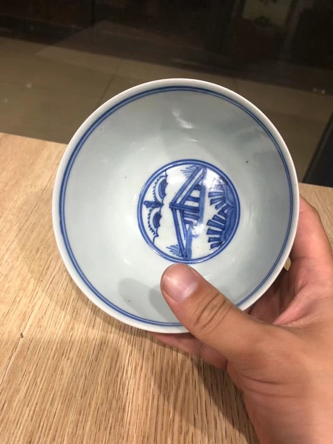 古玩陶瓷(精品明代碗)晚明·青花庭院嬰戲圖·青花碗拍賣,當前價格2948元