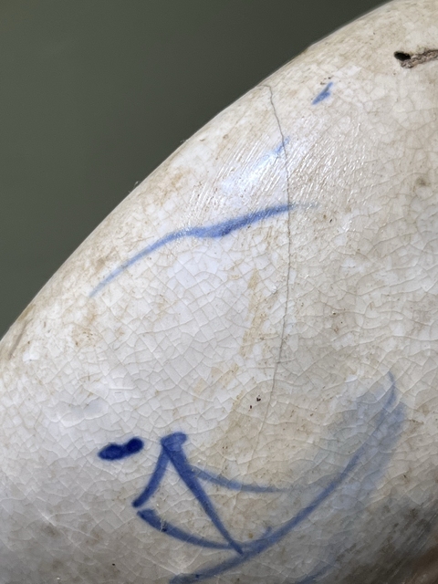 古玩陶瓷青花香爐拍賣，當(dāng)前價(jià)格98元