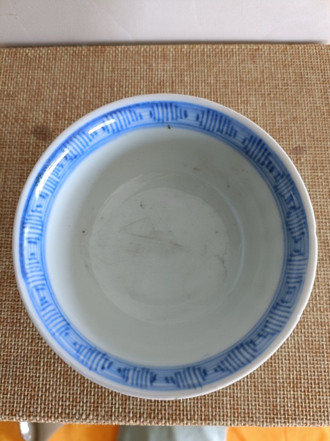 古玩陶瓷晚清民國(guó)青花詩(shī)山水詩(shī)文賞杯拍賣，當(dāng)前價(jià)格298元