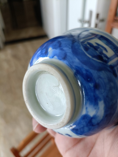 古玩陶瓷晚清民國(guó)青花詩(shī)山水詩(shī)文賞杯拍賣，當(dāng)前價(jià)格298元