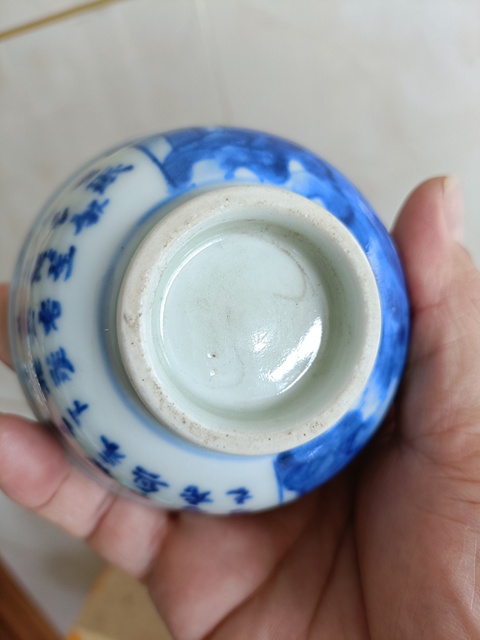 古玩陶瓷晚清民國(guó)青花詩(shī)山水詩(shī)文賞杯拍賣，當(dāng)前價(jià)格298元