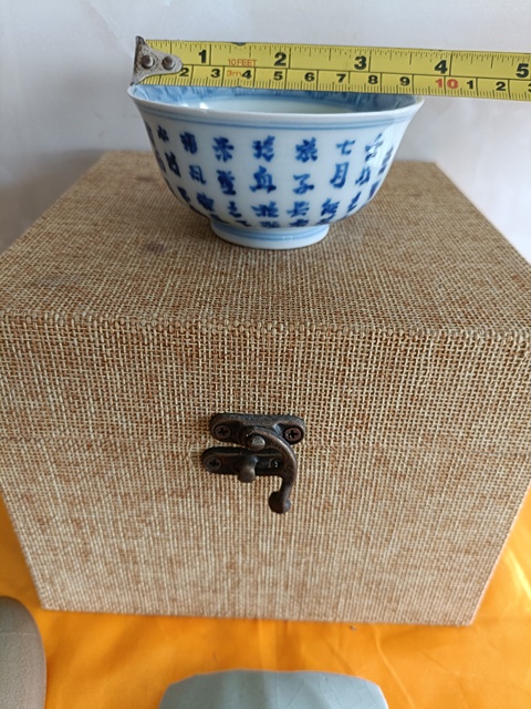 古玩陶瓷晚清民國(guó)青花詩(shī)山水詩(shī)文賞杯拍賣，當(dāng)前價(jià)格298元