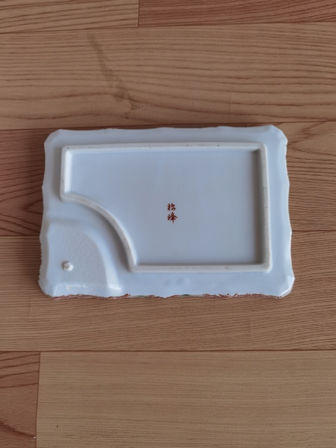 古玩陶瓷紅綠彩四方盤拍賣，當前價格168元