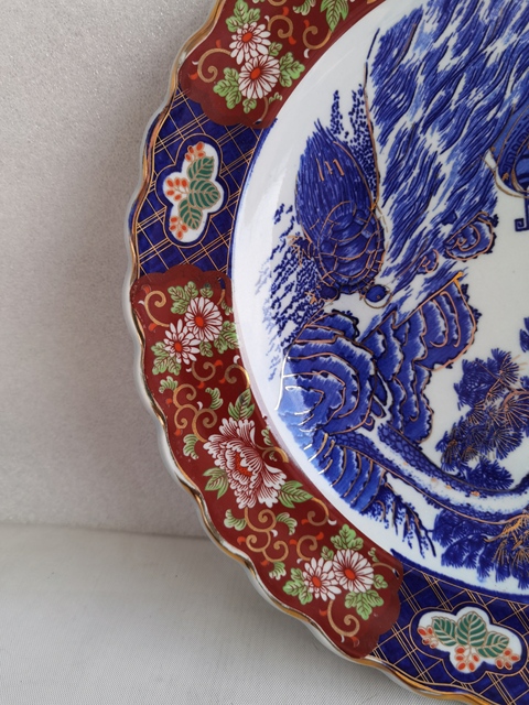 古玩陶瓷青花礬紅盤拍賣，當前價格850元