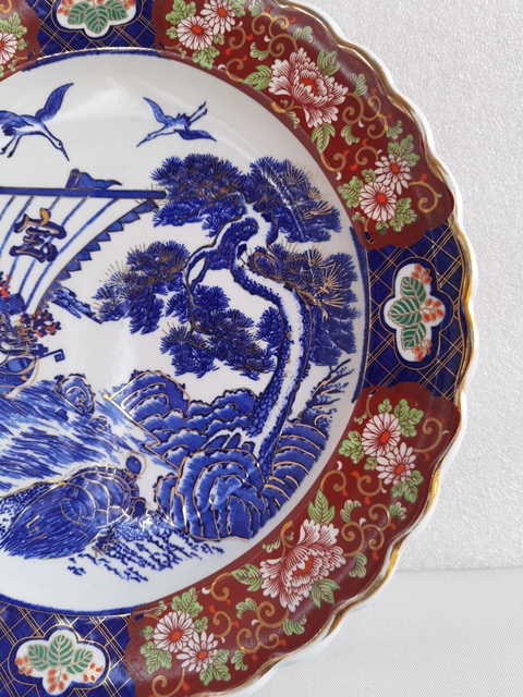 古玩陶瓷青花礬紅盤拍賣，當前價格850元