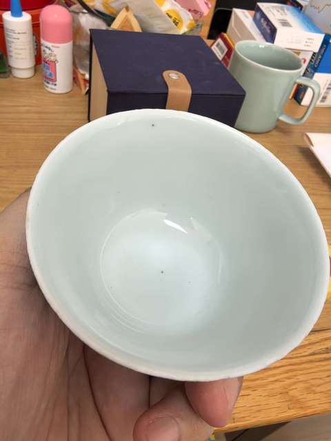 古玩陶瓷明嘉靖青花杯拍賣，當前價格6980元
