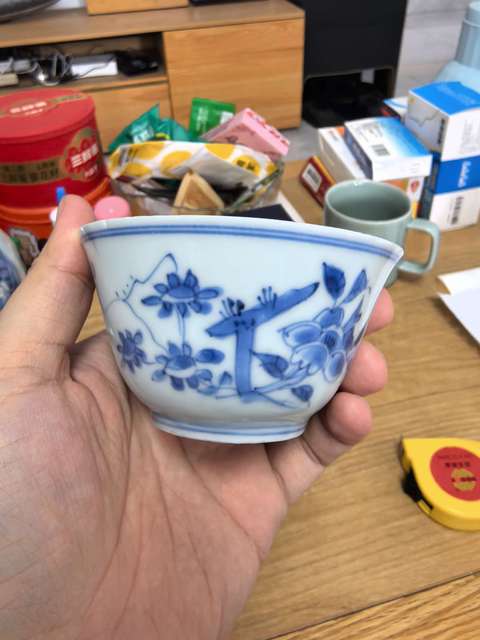 古玩陶瓷明嘉靖青花杯拍賣，當前價格6980元