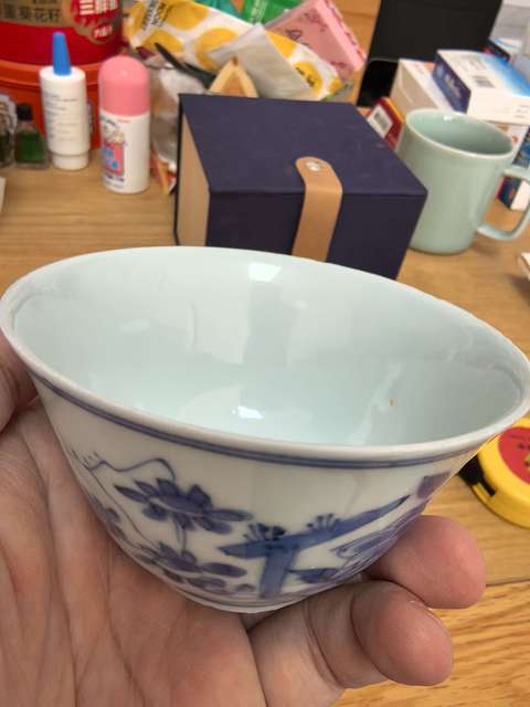 古玩陶瓷明嘉靖青花杯拍賣，當前價格6980元