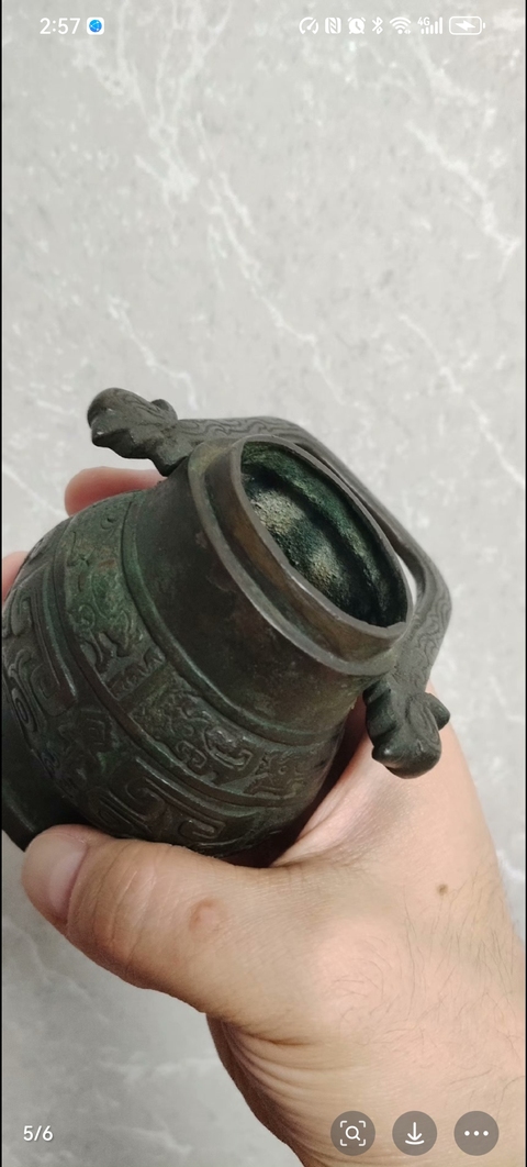 古玩銅器明代提梁壺拍賣，當前價格12800元