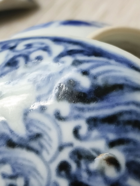 古玩陶瓷青花海水龍紋瓷片真品鑒賞圖