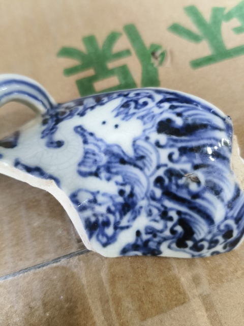 古玩陶瓷青花海水龍紋瓷片真品鑒賞圖