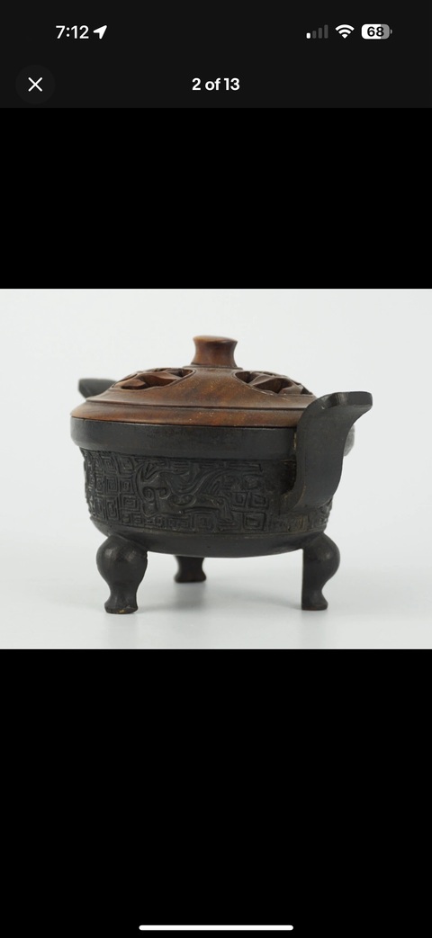 古玩銅器銅爐真品鑒賞圖