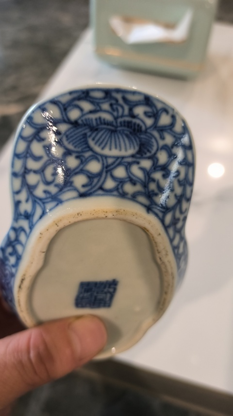 古玩陶瓷青花纏枝連紋元寶型茶船真品鑒賞圖