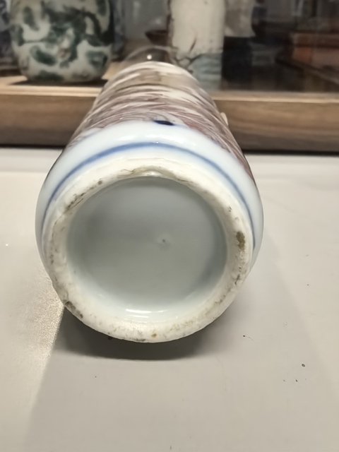 古玩陶瓷釉里紅趕珠龍紋鼻煙壺真品鑒賞圖