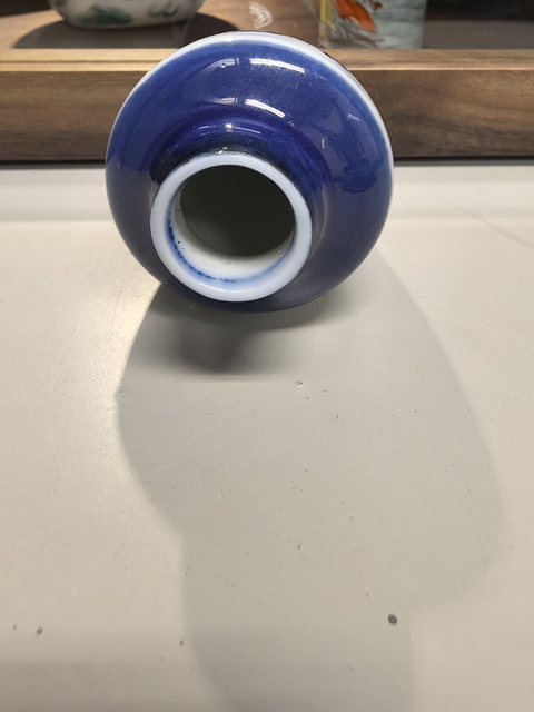 古玩陶瓷霽藍(lán)釉青花福壽紋瓶真品鑒賞圖