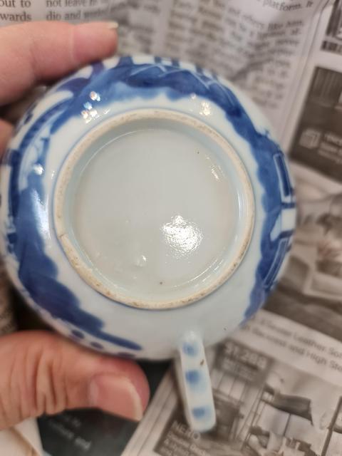 古玩陶瓷青花山水人物紋茶杯真品鑒賞圖