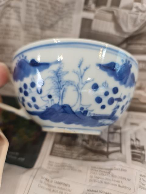 古玩陶瓷青花山水人物紋茶杯真品鑒賞圖