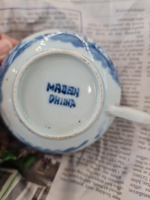 古玩陶瓷青花山水人物紋茶杯真品鑒賞圖