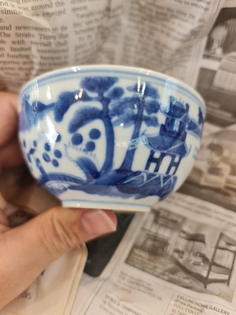 古玩陶瓷青花山水人物紋茶杯真品鑒賞圖