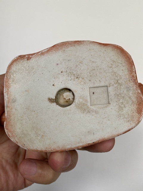 古玩陶瓷東方朔塑像真品鑒賞圖