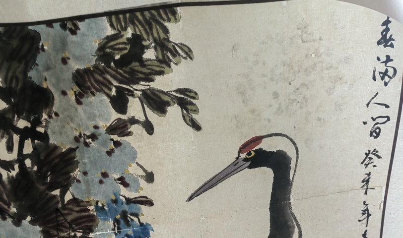古玩字畫李龍潭紫滕仙鶴真品鑒賞圖