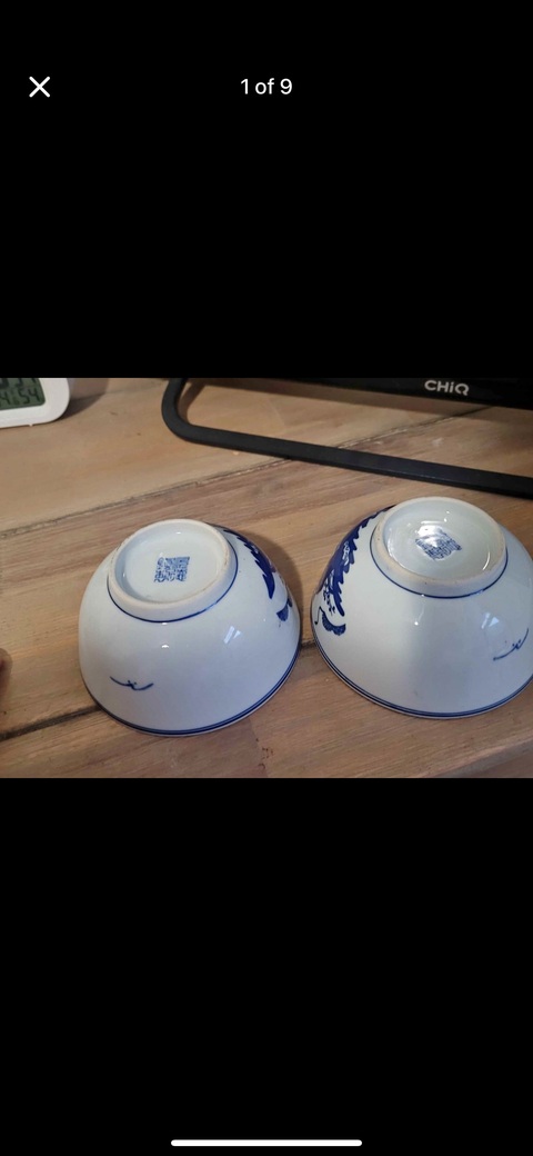 古玩陶瓷三星高照圖青花碗真品鑒賞圖