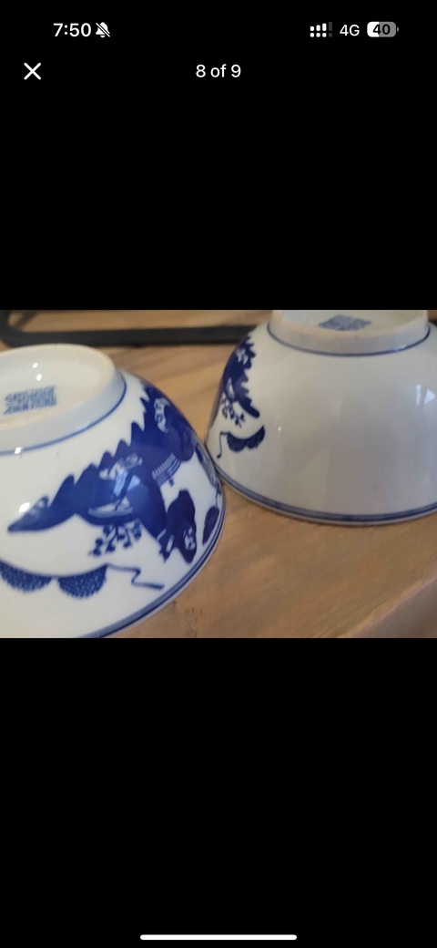 古玩陶瓷三星高照圖青花碗真品鑒賞圖