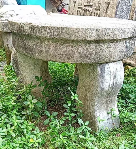 古玩雜項(xiàng)石桌真品鑒賞圖