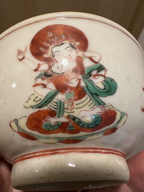 古玩陶瓷五彩人物故事碗真品鑒賞圖