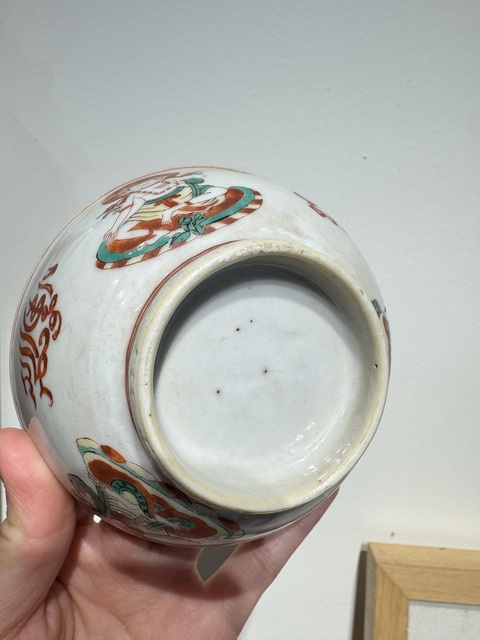 古玩陶瓷五彩人物故事碗真品鑒賞圖