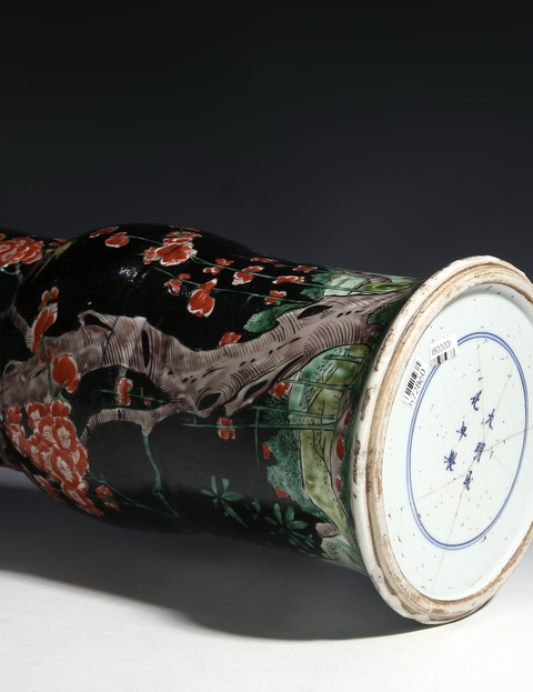 古玩陶瓷五彩花觚真品鑒賞圖