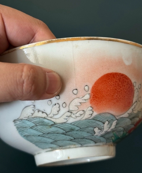 古玩陶瓷民國初期粉彩英雄獨立圖茶碗拍賣，當前價格880元