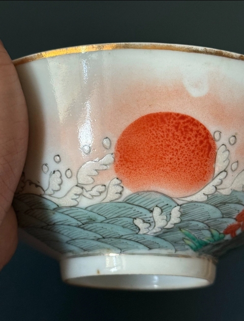 古玩陶瓷民國初期粉彩英雄獨立圖茶碗拍賣，當前價格880元